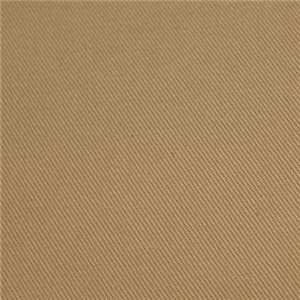 Wholesale Water & Stain Repellant Bull Denim Fabric Khaki 25 yard bolt